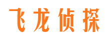 任丘抓小三